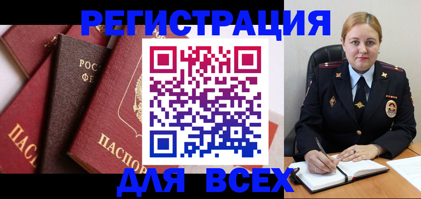 форма 3 в Карпинске